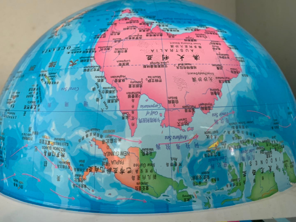 吸塑地球仪片